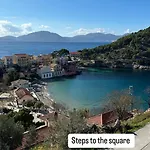 דירה Assos Caldera אסוס