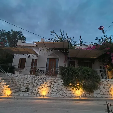 Assos Caldera אסוס