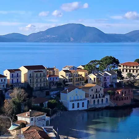 Assos Caldera *