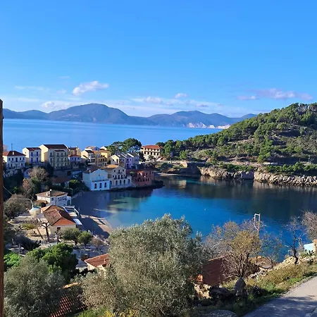 דירה Assos Caldera