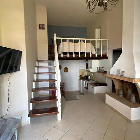 Assos Caldera شقة