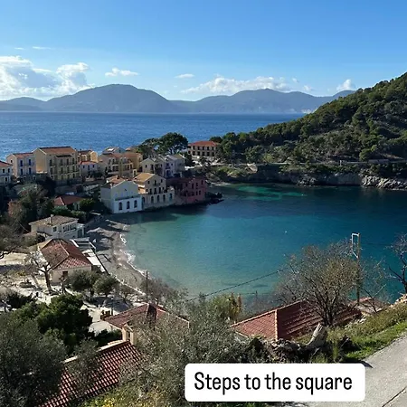 アパート Assos Caldera アソス